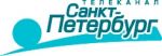 18 сентября Телеканал "Санкт-Петербург" программа "Петербургский дневник" живой эфир с Марком Розовским  