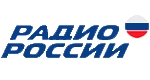 1 октября Радио России программа «Ветер в окно» Николай Кавин